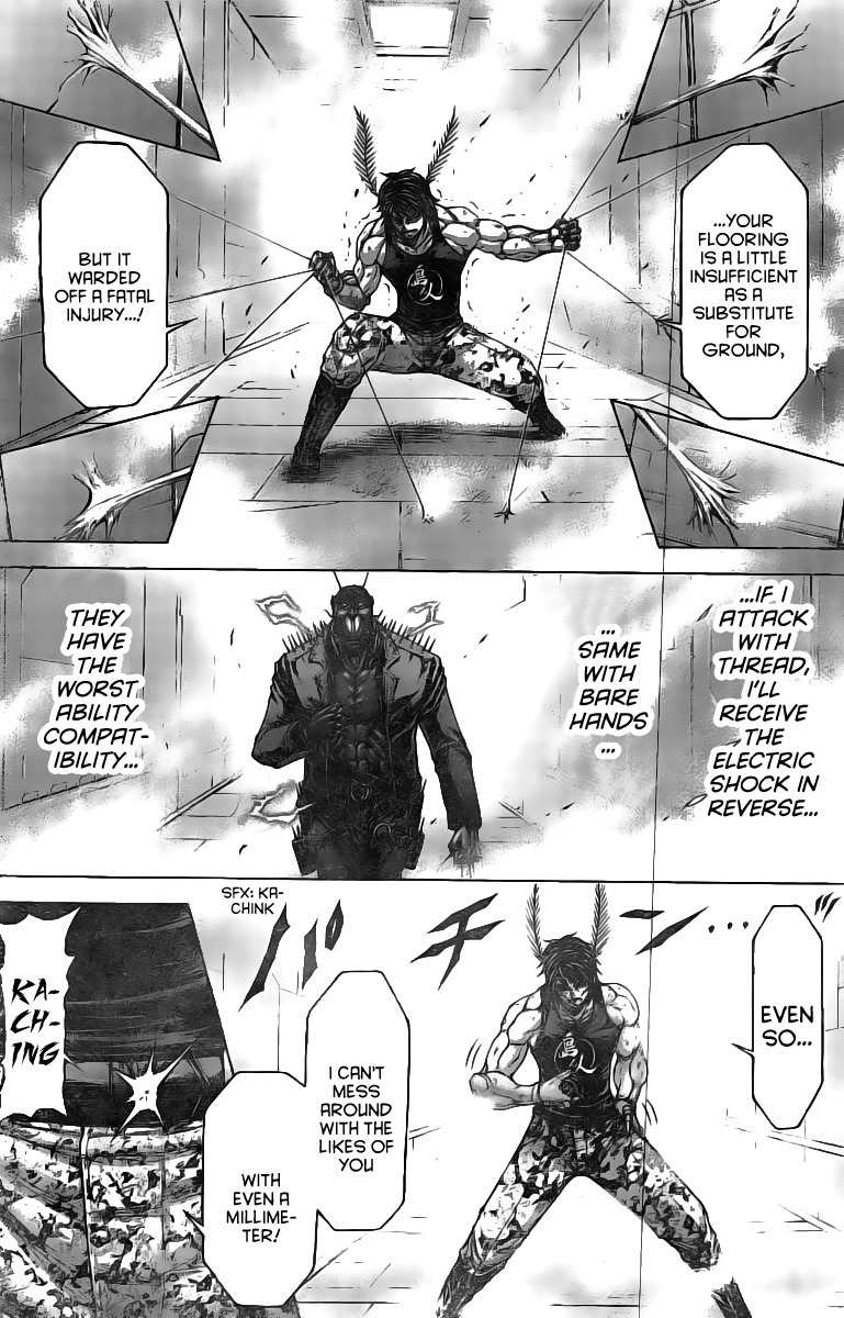 Terra Formars, Chapter 188 image 13